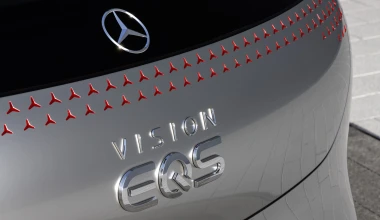 Το εντυπωσιακό concept ηλεκτρικό της Mercedes-Benz με αυτονομία 700 km! (vid)