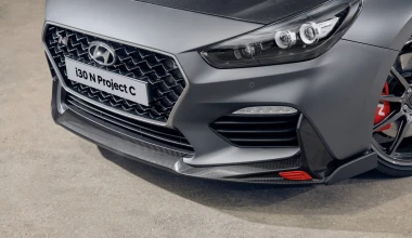 Hyundai i30 N Project C: Το πιο Hardcore μοντέλο της μάρκας (video)