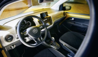Αυτό είναι το αναβαθμισμένο Volkswagen e-up!