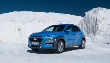 ΑΠΑΡΑΜΙΛΛΟ ΣΤΥΛ: Hyundai Kona