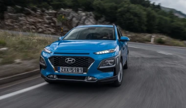 ΑΠΑΡΑΜΙΛΛΟ ΣΤΥΛ: Hyundai Kona