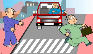 «Περπατώ και Ποδηλατώ στο δρόμο με ασφάλεια»