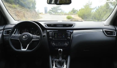 Δοκιμή Nissan Qashqai 1.5 dCi DCT: Η σωστή επιλογή