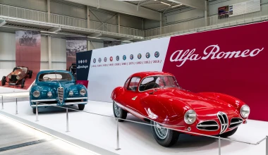 Μοντέλα-θρύλοι της Alfa Romeo σε μια ξεχωριστή έκθεση