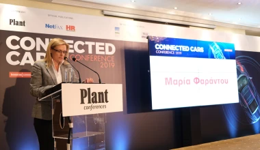 Connected Cars 2019: Το GOCAR κατέγραψε τα βήματα για την ανάπτυξη της ηλεκτροκίνησης στην Ελλάδα (vid)