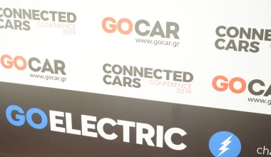 Connected Cars 2019: Το GOCAR κατέγραψε τα βήματα για την ανάπτυξη της ηλεκτροκίνησης στην Ελλάδα (vid)