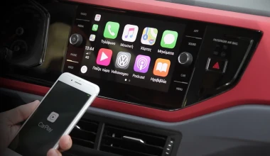 Σε ποιο σουπερμίνι μπορείς να έχεις ψηφιακό πίνακα οργάνων και οθόνη infotainment 8’’;