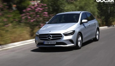 Δοκιμή Mercedes-Benz A-Class, CLA, B-Class: Η πολυτέλεια στην compact κατηγορία