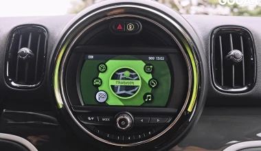 ΔΟΚΙΜΗ MINI Cooper S Countryman. Maxi MINI