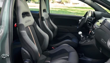 Ειδική έκδοση Abarth 695: 70 χρόνια 