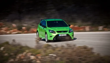 Ford Focus RS - 2011