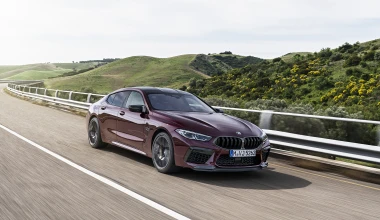 Νέες BMW M8 Gran Coupe και Competition: Συστήνονται συναρπάζοντας (video)
