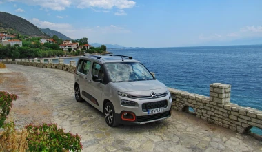 ΔΟΚΙΜΗ: Citroen Berlingo 1.5 BlueHDi 100 XTR