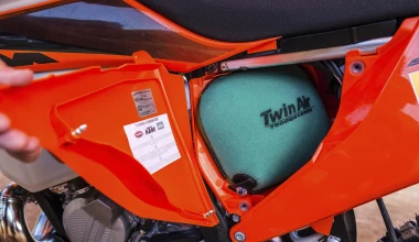 Πρώτη οδήγηση: Off Road KTM & Husqvarna ΜΥ 2020