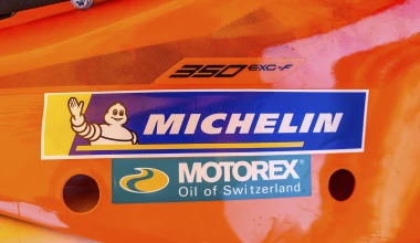 Πρώτη οδήγηση: Off Road KTM & Husqvarna ΜΥ 2020