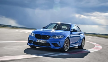 BMW M2 CS: Η κορυφαία! 