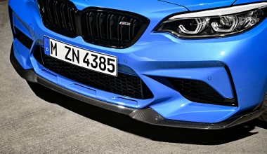 BMW M2 CS: Η κορυφαία! 