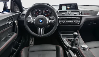 BMW M2 CS: Η κορυφαία! 