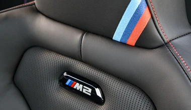 BMW M2 CS: Η κορυφαία! 