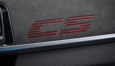 BMW M2 CS: Η κορυφαία! 