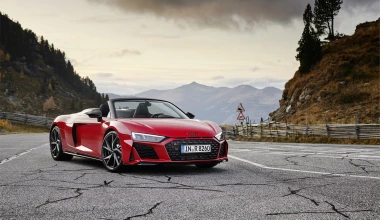 AUDI R8 V10 RWD: Mε 540 ίππους στους πίσω τροχούς!