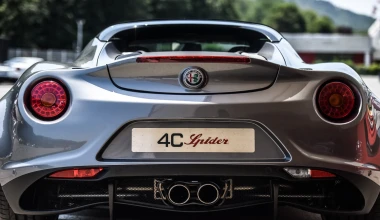 Τίτλοι τέλους για την Alfa Romeo 4C