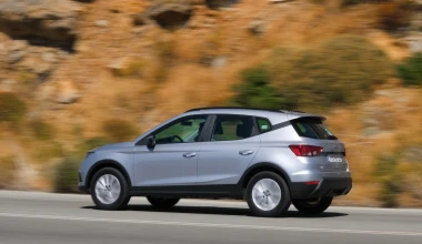 SEAT ARONA TGI. Φύσει οικονομικό.