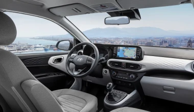 Πρώτη επί ελληνικού εδάφους για το Hyundai i10