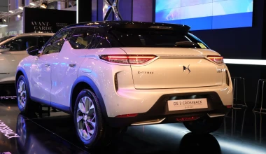 H DS Automobiles στην Αυτοκίνηση 2019