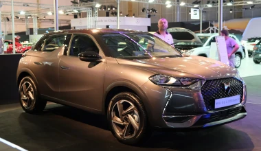 H DS Automobiles στην Αυτοκίνηση 2019