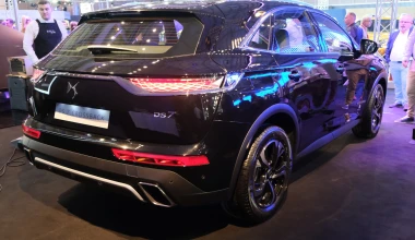 H DS Automobiles στην Αυτοκίνηση 2019