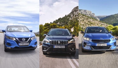 Kia XCeed, Nissan Qashqai, Suzuki S-Cross: Με turbo στους 140 ίππους