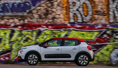 Καινούριο αυτοκίνητο σε super τιμή; Μόλις που προλαβαίνεις!