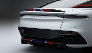 Συλλεκτική Aston Martin DBS Concorde