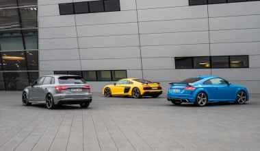 AUDI 25 χρόνια RS