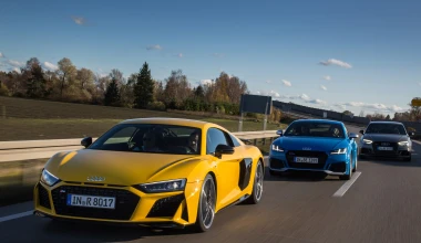 AUDI 25 χρόνια RS