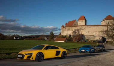 AUDI 25 χρόνια RS