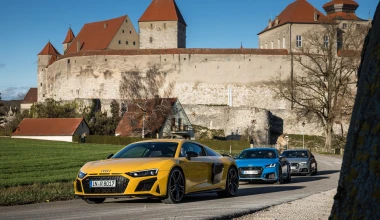 AUDI 25 χρόνια RS