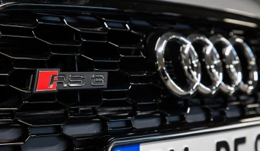 AUDI 25 χρόνια RS