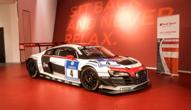 AUDI 25 χρόνια RS