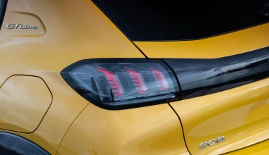 Νέο 208: Η επιβλητικότητα του λιονταριού χαραγμένη σε μέταλλο