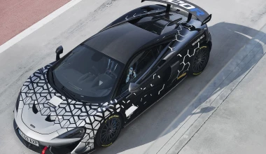 Μία αγωνιστική McLaren για το δρόμο