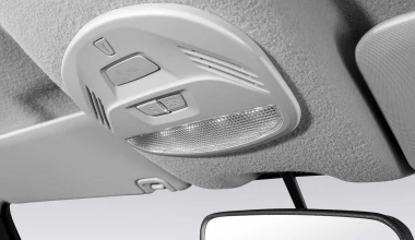 Και όμως είναι ακόμα εδώ! 