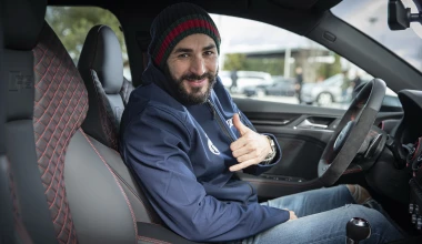 Καλορίζικα!