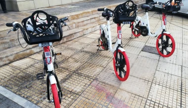 Τα πρώτα ηλεκτρικά αυτοκίνητα για το Υπουργείο Περιβάλλοντος και Ενέργειας