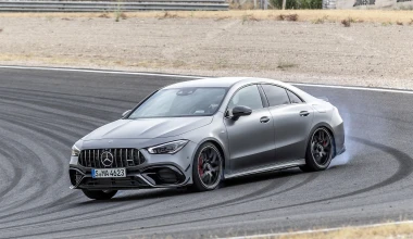 Θέλεις να νιώσεις τη μοναδική εμπειρία μιας Mercedes-AMG CLA Coupe;