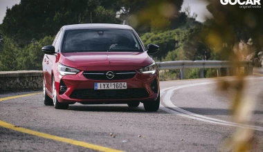 ΔΟΚΙΜΗ: Opel Corsa 1.5D 102 PS - Σύνθημα επιτυχίας