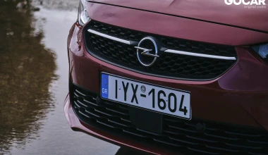 ΔΟΚΙΜΗ: Opel Corsa 1.5D 102 PS - Σύνθημα επιτυχίας