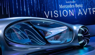 Η S-Class του μέλλοντος