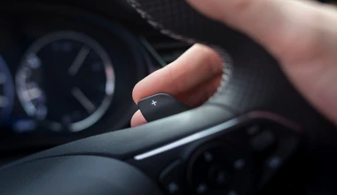 Φρεσκάρισμα για το Opel Insignia